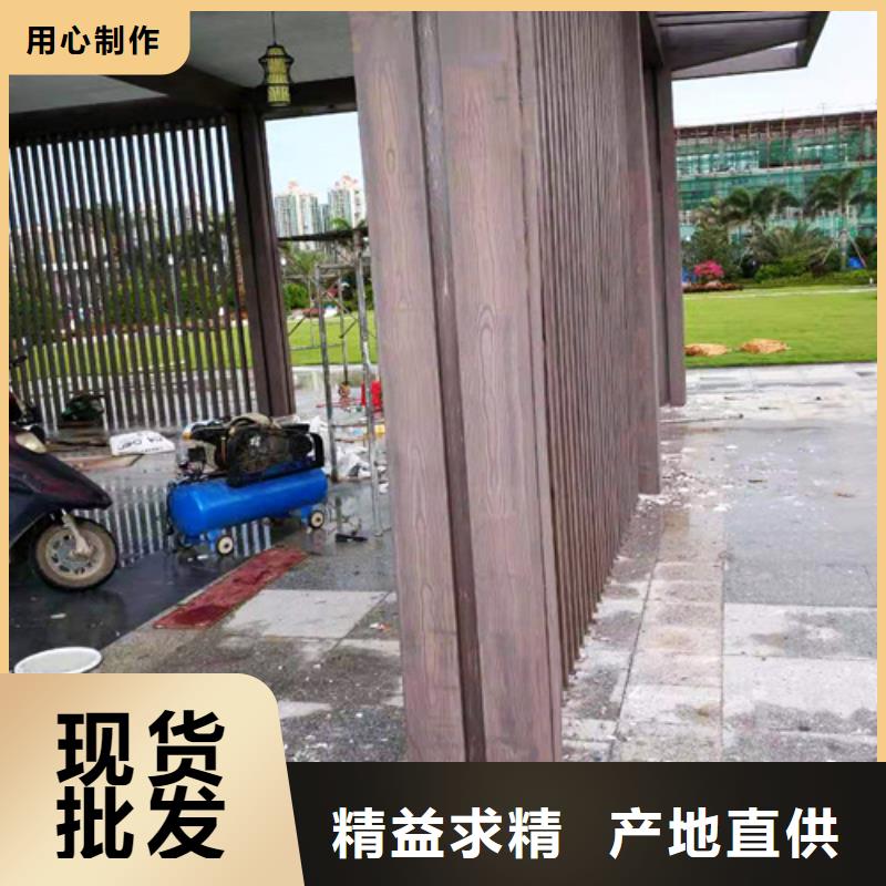 仿古园林建筑木纹漆批发价格