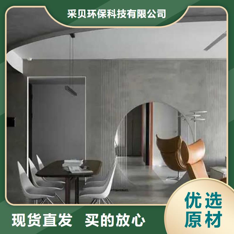 马来漆【木纹漆】海量库存