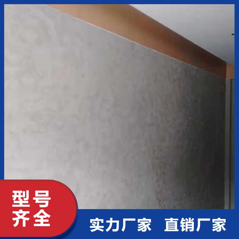 【马来漆_外墙夯土漆细节展示】