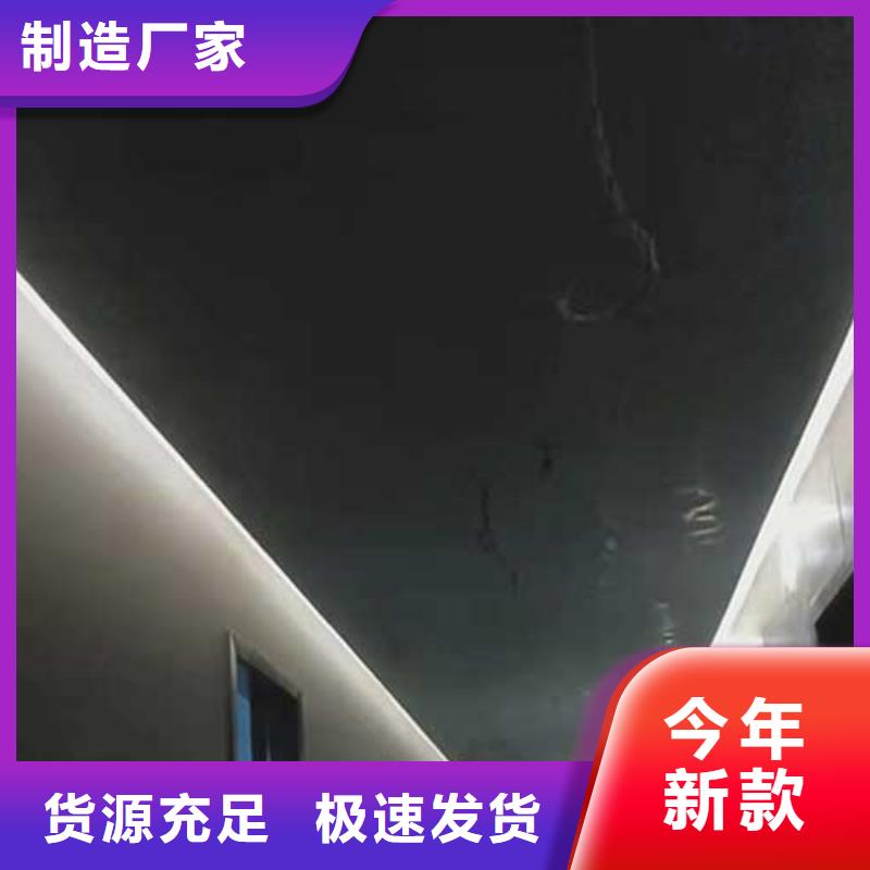 马来漆黄泥土艺术漆厂家直销省心省钱
