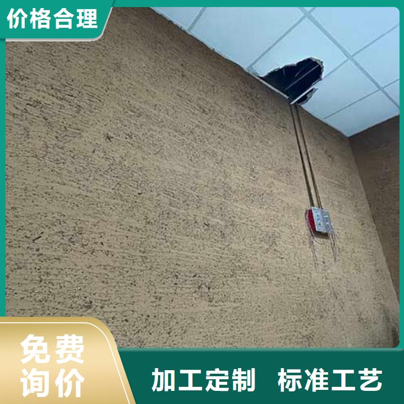 【肌理漆】-木纹漆多少钱一公斤现货销售
