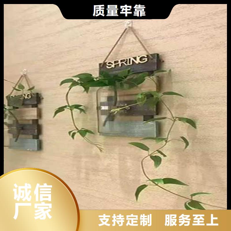 肌理漆_稻草漆常年供应