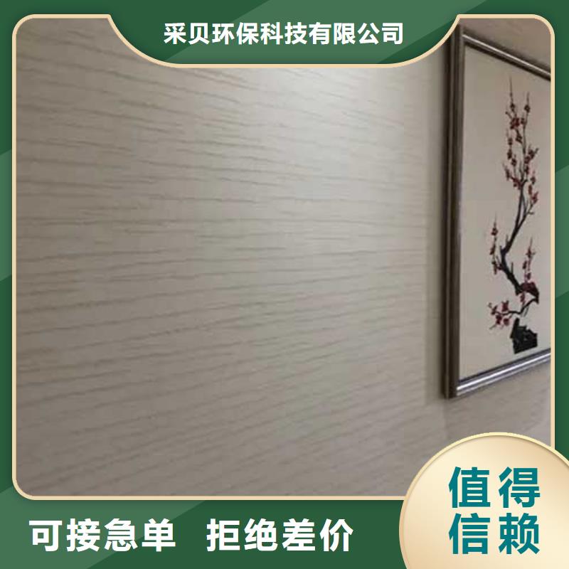 肌理漆_【水泥漆】多种规格可选