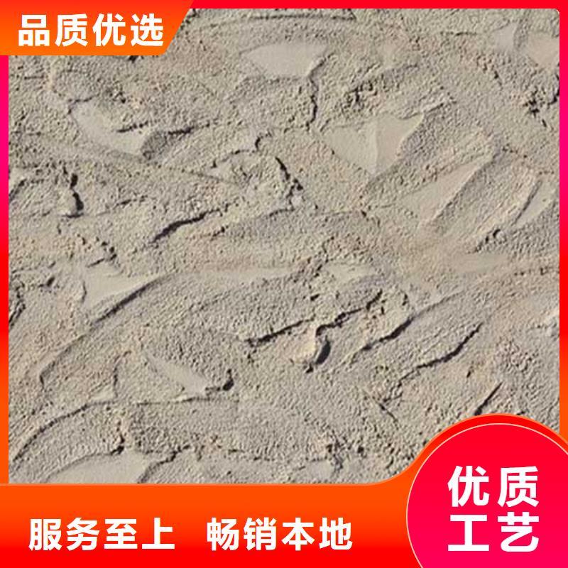 肌理漆【内墙夯土板】丰富的行业经验