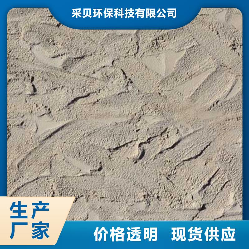 肌理漆水泥墙面木纹漆质保一年