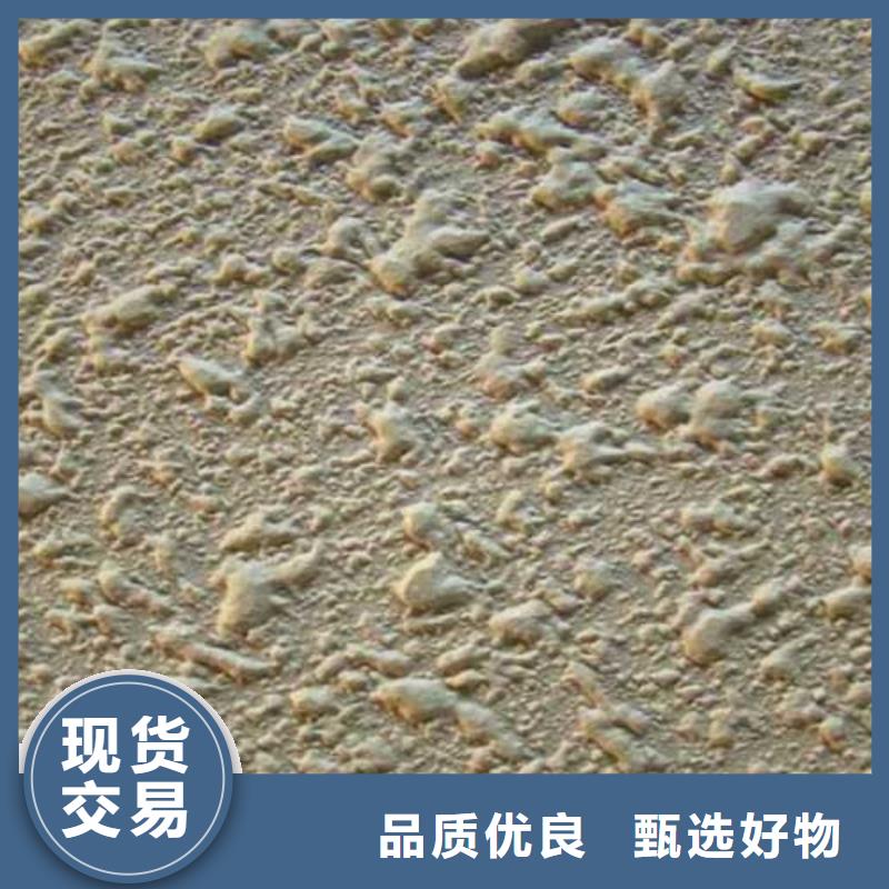 肌理漆钢管木纹漆多年厂家可靠