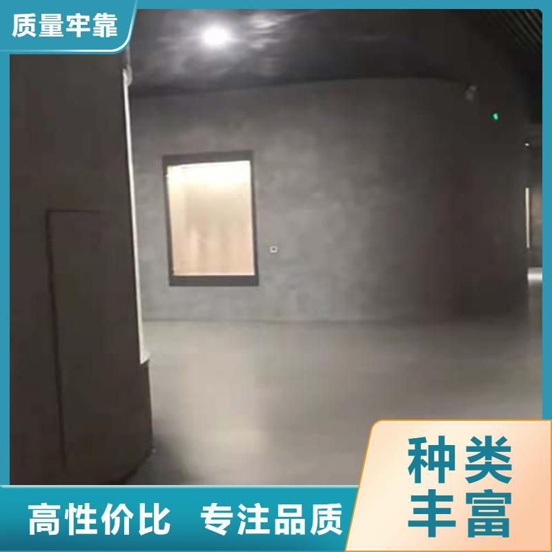 地面微水泥项目案例