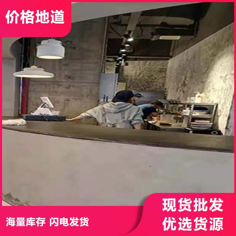 微水泥艺术漆项目案例