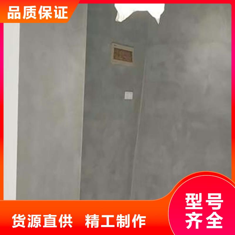 微水泥图片