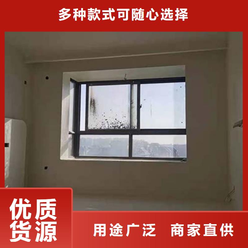 民宿微水泥批发价格