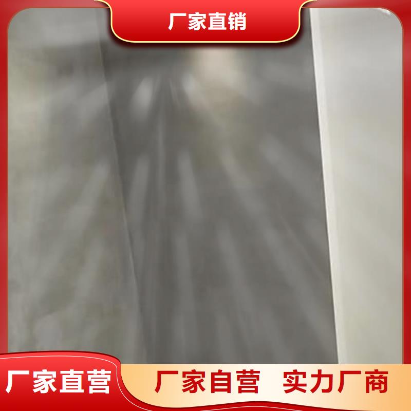 酒店微水泥价格合适
