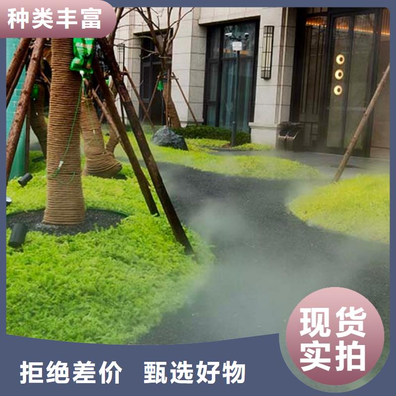 地面微水泥批发价格