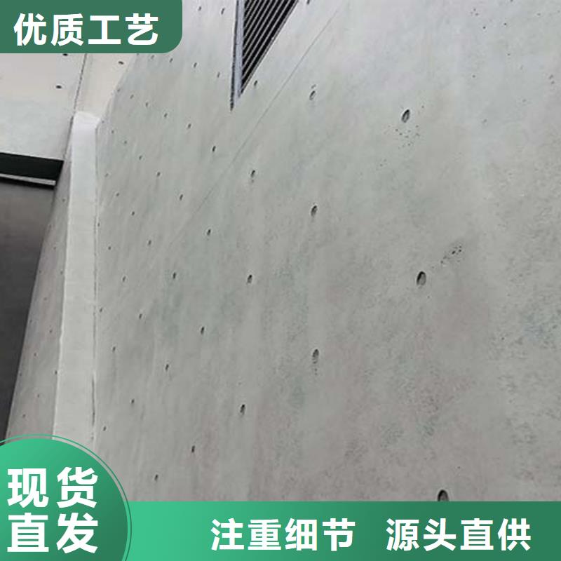 微水泥夯土外墙涂料一致好评产品