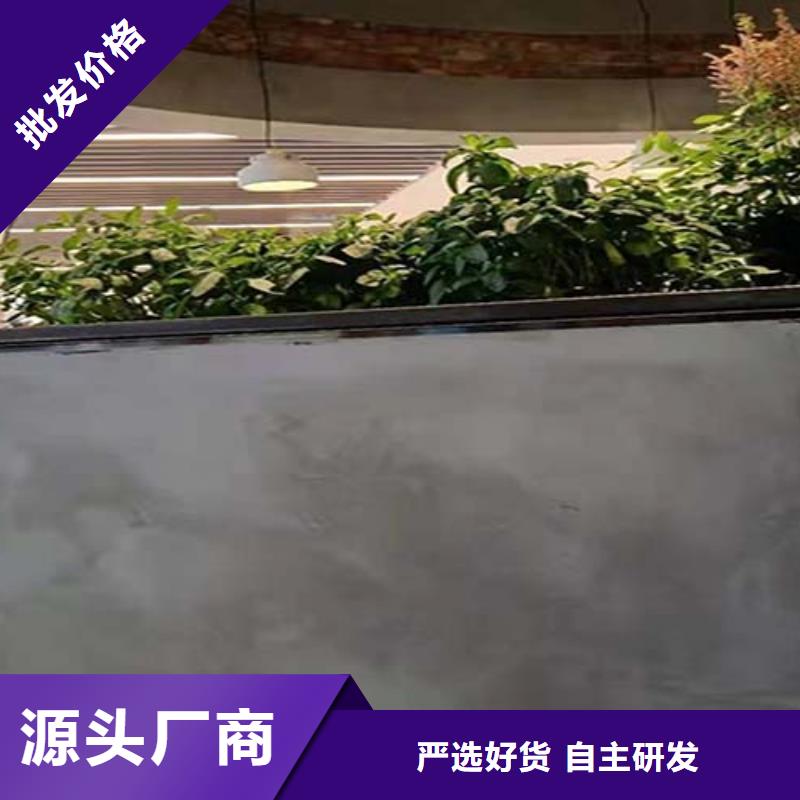 水泥漆仿夯土挂板用心细节
