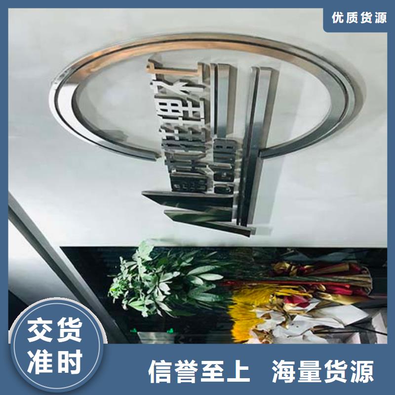 水泥漆高光马来漆专注细节专注品质