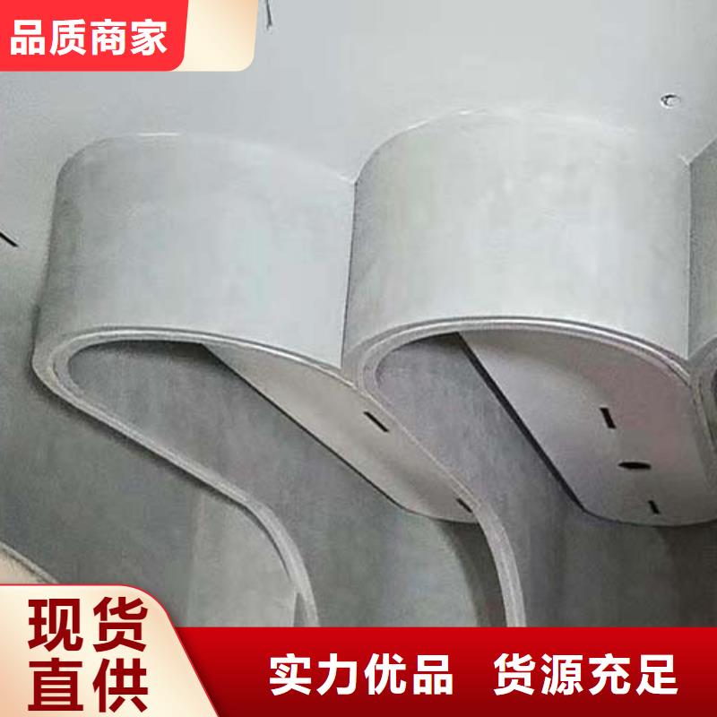 水泥漆-稻草漆让利客户