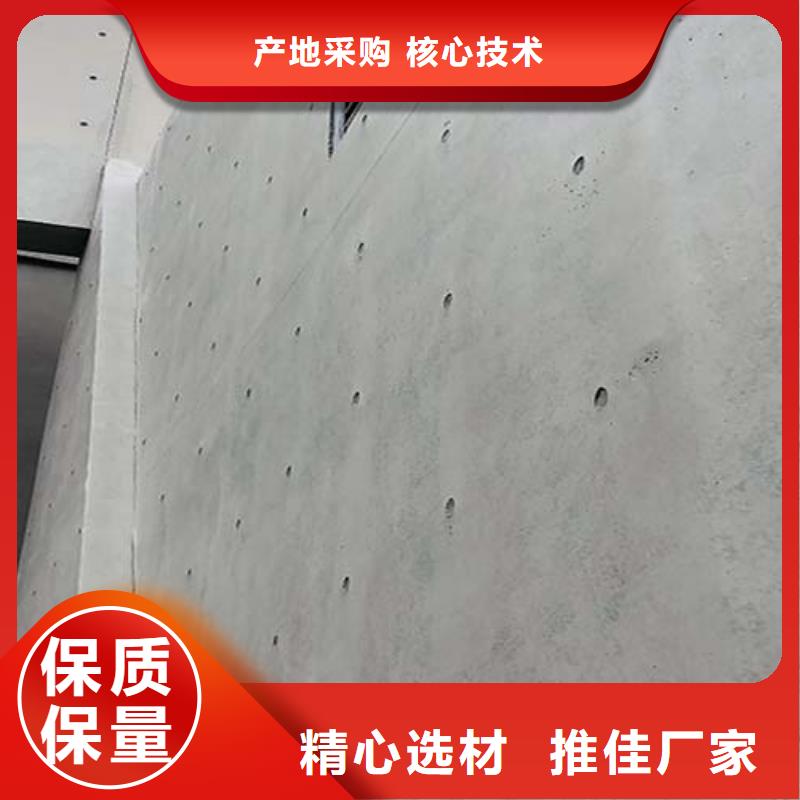 水泥漆内墙夯土板专业生产品质保证