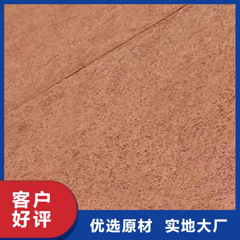 雅晶石,稻草漆注重细节