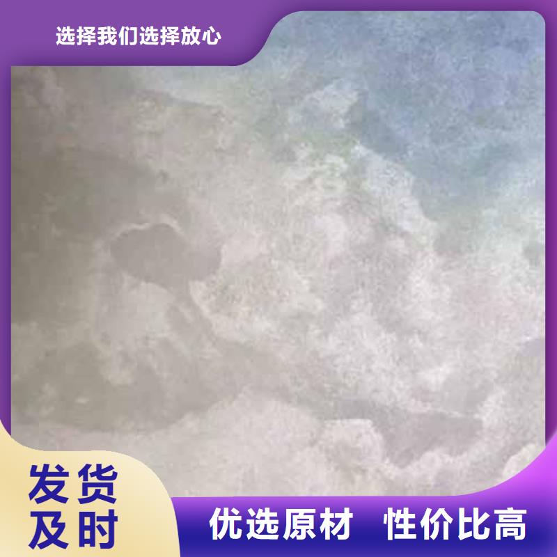 天鹅绒艺术漆【复古夯土墙板】全新升级品质保障