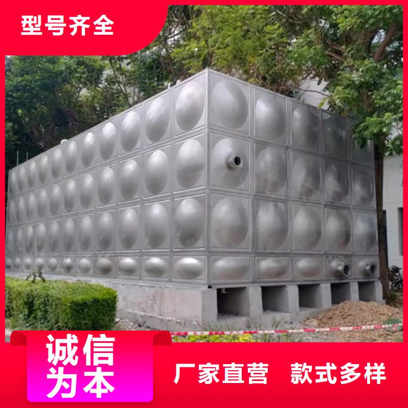 杭州安装消防水箱厂家电话壹水务水箱