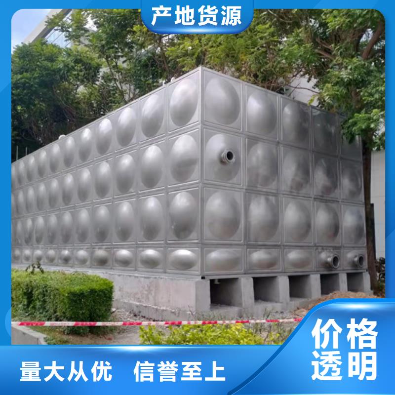 宁波镇海回收不锈钢水箱壹水务公司资质认证壹水务水箱