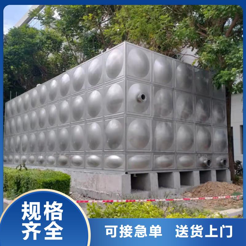 宁波室外不锈钢水箱家用壹水务公司水箱自洁消毒器