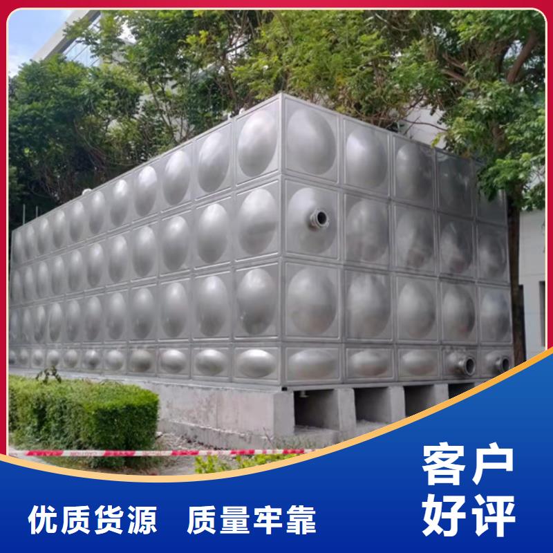 南京宁波不锈钢水箱壹水务企业生产经验丰富《壹水务》水箱