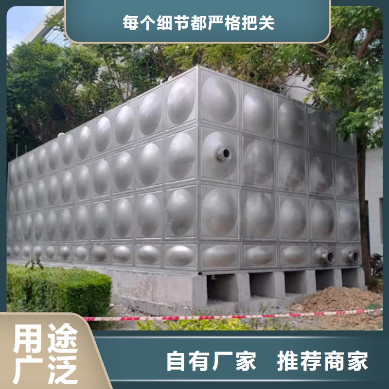 宁波高层不锈钢水箱生产壹水务企业水箱