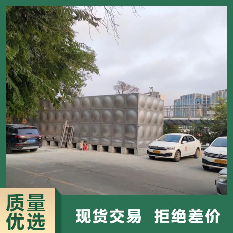 不锈钢保温水箱杭州市壹水务公司