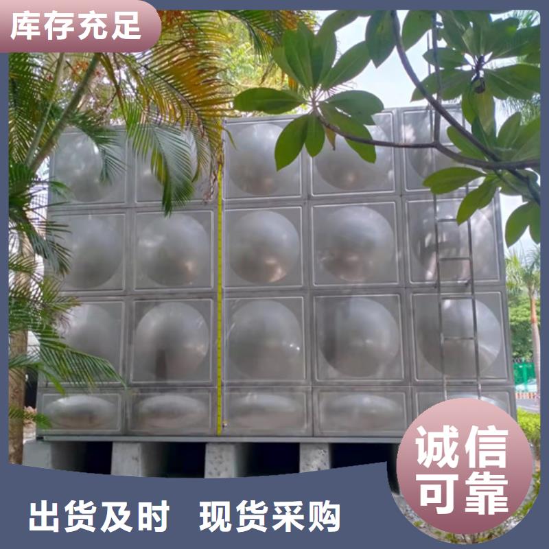 宁波镇海回收不锈钢水箱壹水务公司资质认证壹水务水箱
