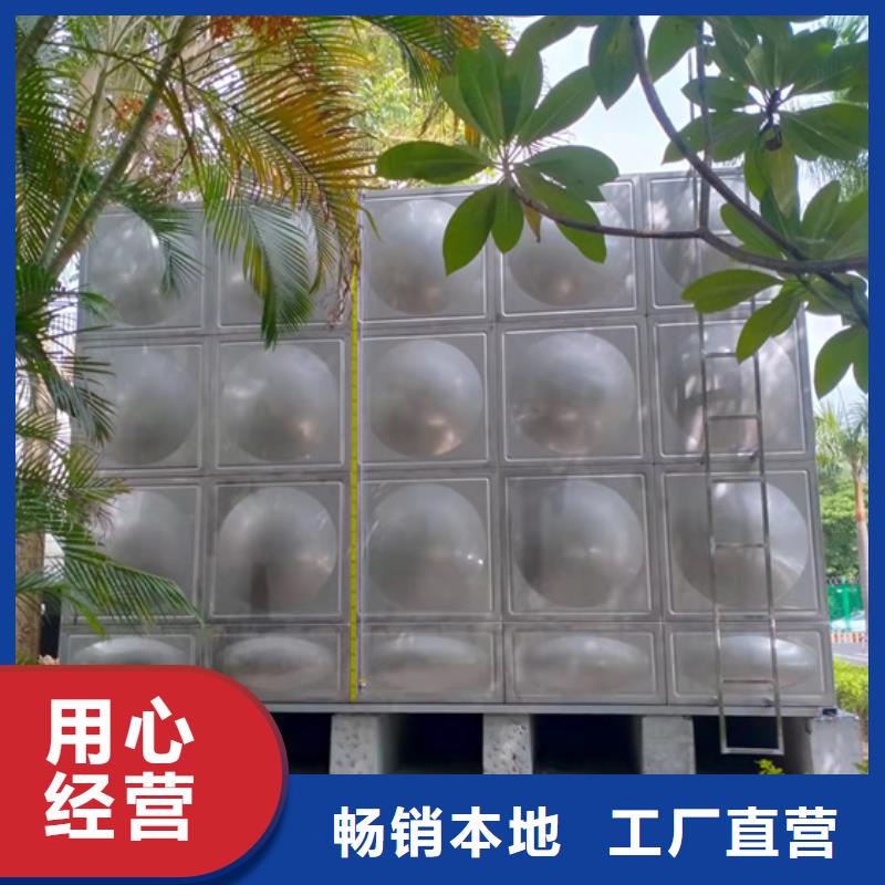 宁波国标不锈钢水箱壹水务品牌优选壹水务玻璃钢水箱