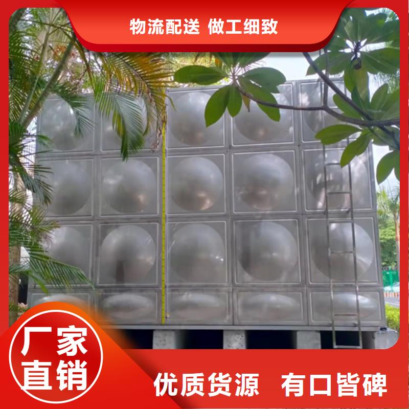宁波高层不锈钢水箱生产壹水务企业水箱