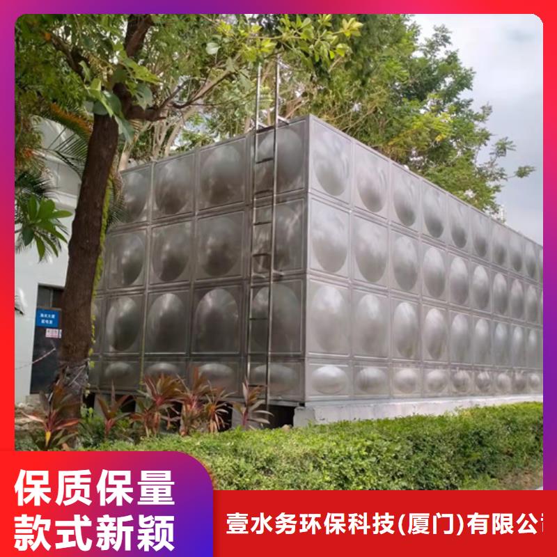 宁波不锈钢水箱优点壹水务公司玻璃钢水箱
