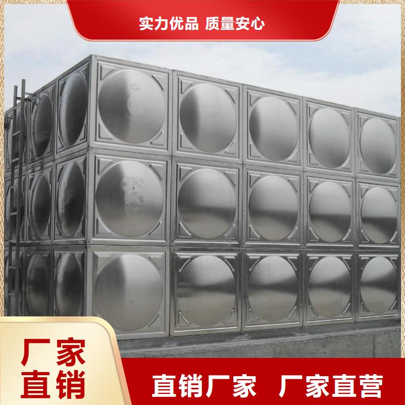 甘孜宁波 当地 不锈钢水箱价格壹水务公司宁波 当地 玻璃钢水箱