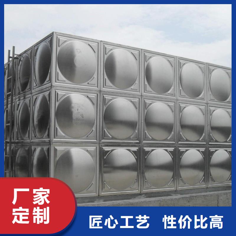 宁波不锈钢水箱厂家黄页壹水务公司玻璃钢水箱