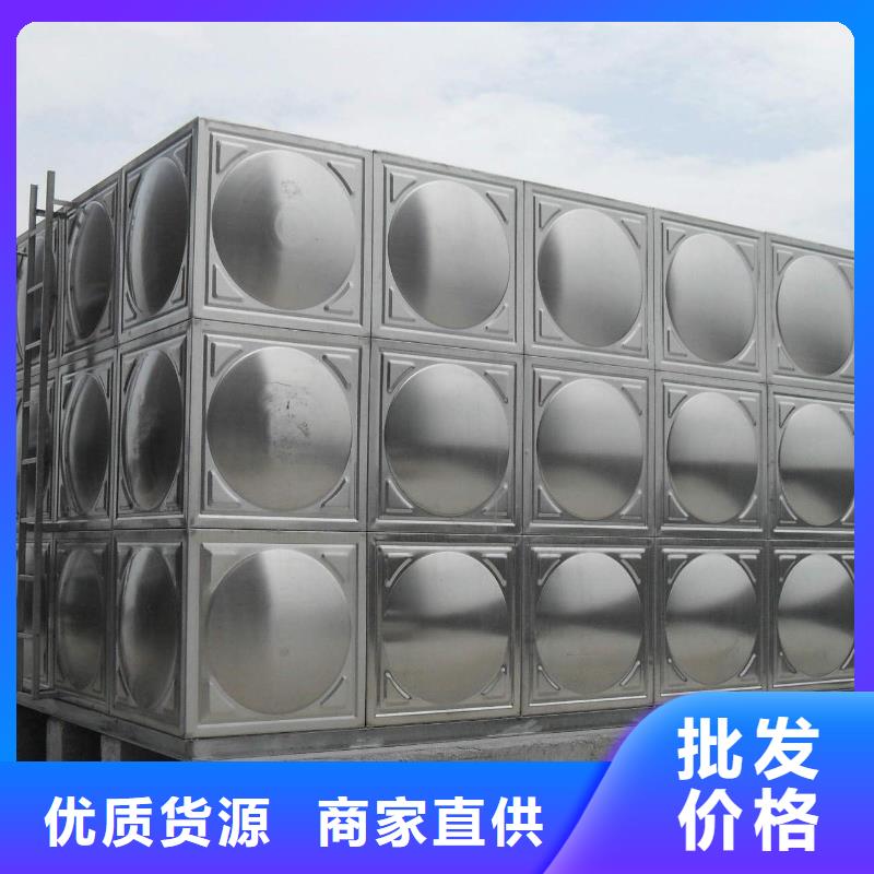 宁波组合不锈钢水箱制作壹水务品牌衢州 当地 玻璃钢水箱