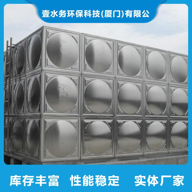 宁波不锈钢水箱家用市场壹水务企业玻璃钢水箱