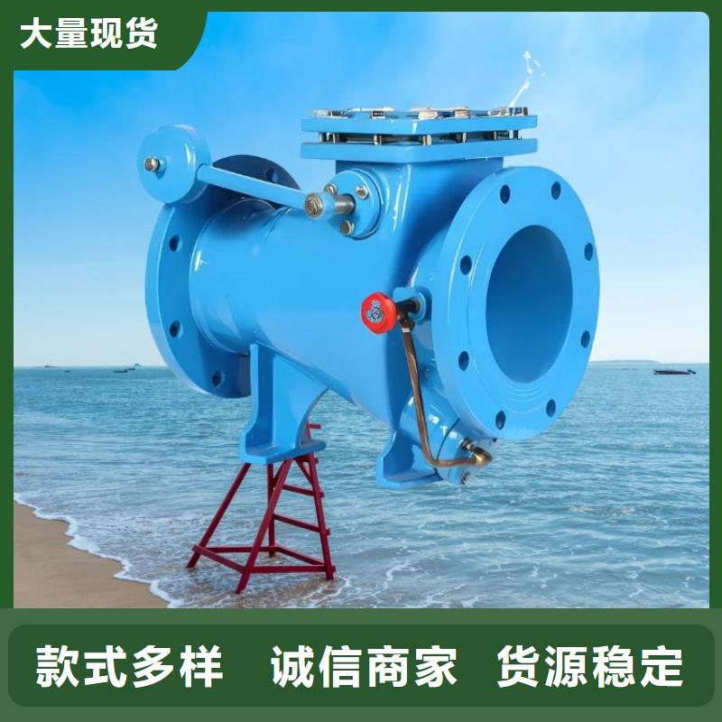 水力控制阀角式静音通用阀门产地采购