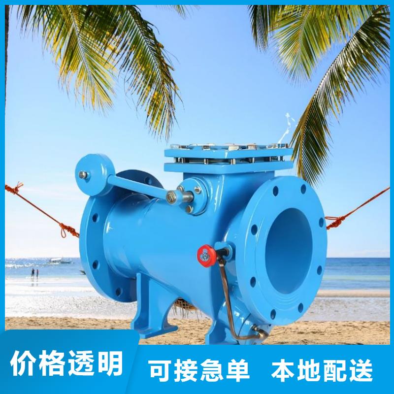 水力控制阀缓闭止回阀您身边的厂家