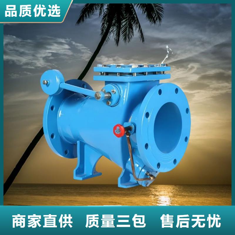 水力控制阀疏水阀用心制造