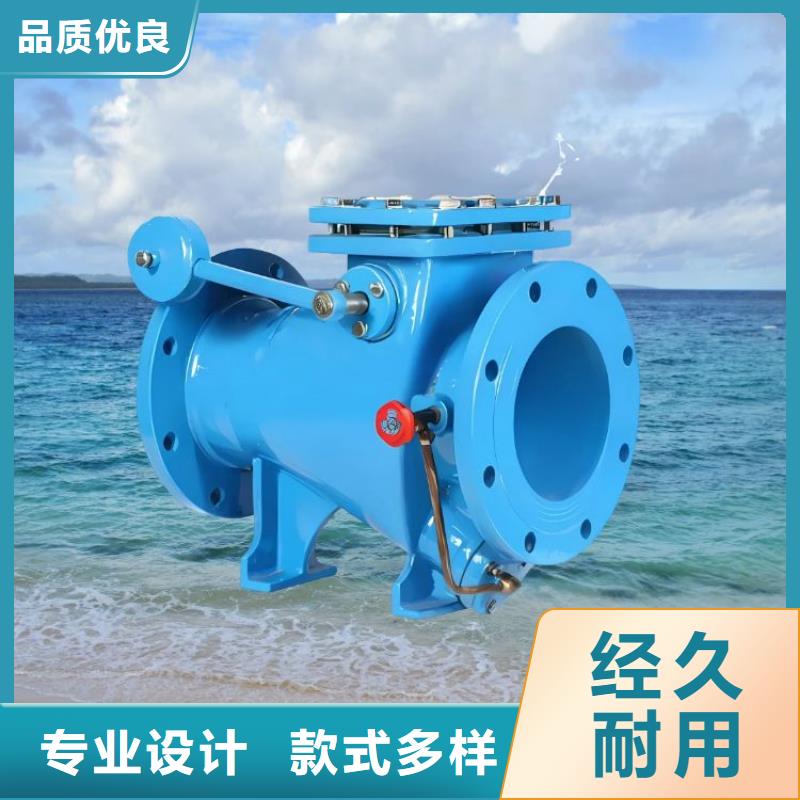 水力控制阀一个起售