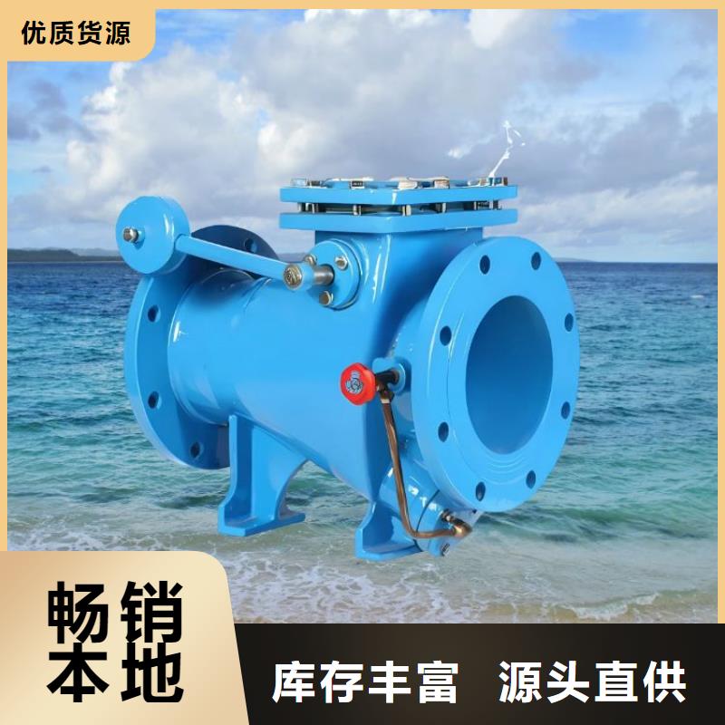 水力控制阀,柱塞式通用阀门全新升级品质保障
