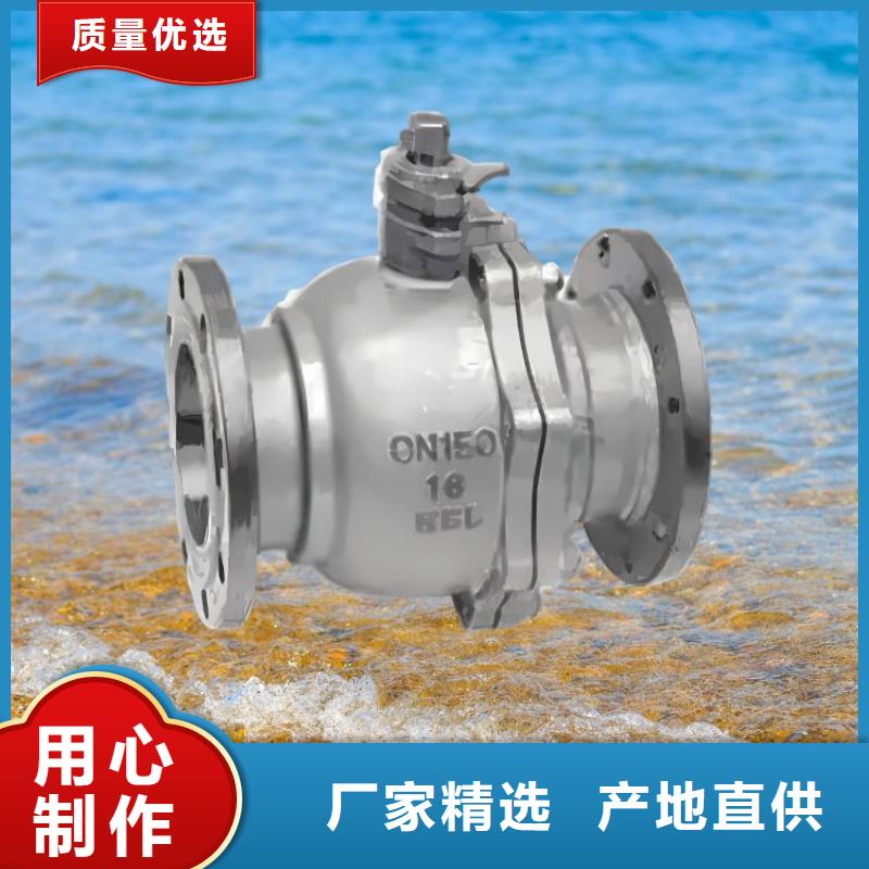 水力控制阀直通式静音阀门严格把控质量