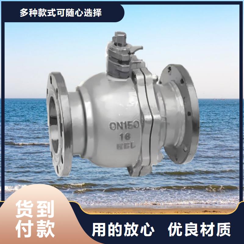 水力控制阀_200x减压阀一站式采购