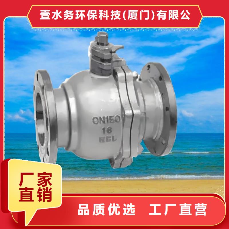 水力控制阀一个起售