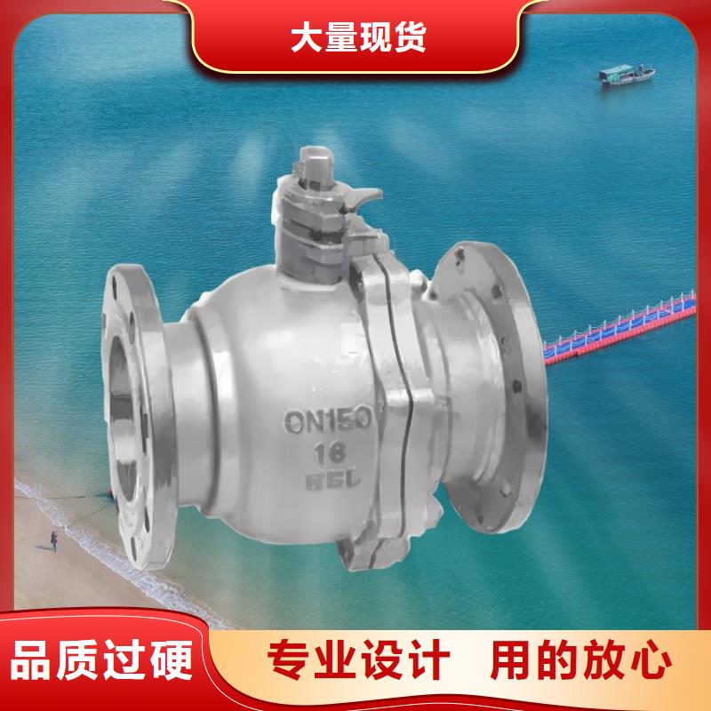 水力控制阀_旋转式通用阀门厂家直销值得选择