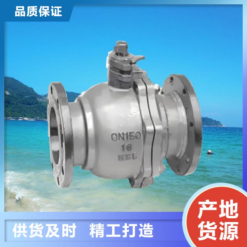 水力控制阀_【不封闭式静音阀门】通过检测