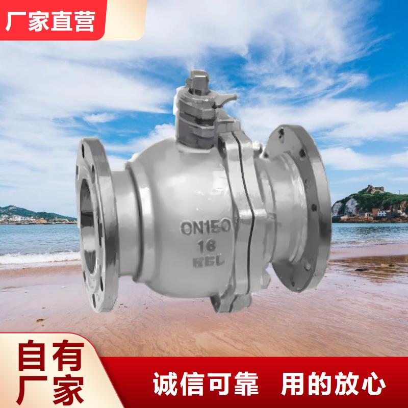 水力控制阀随心所欲定制