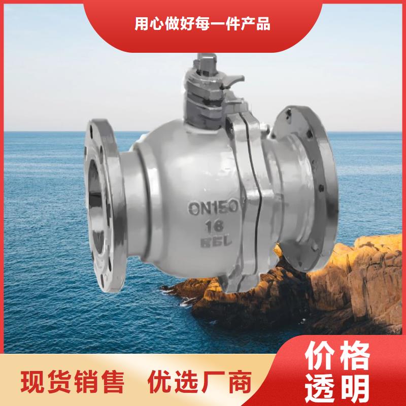 水力控制阀专业的生产厂家