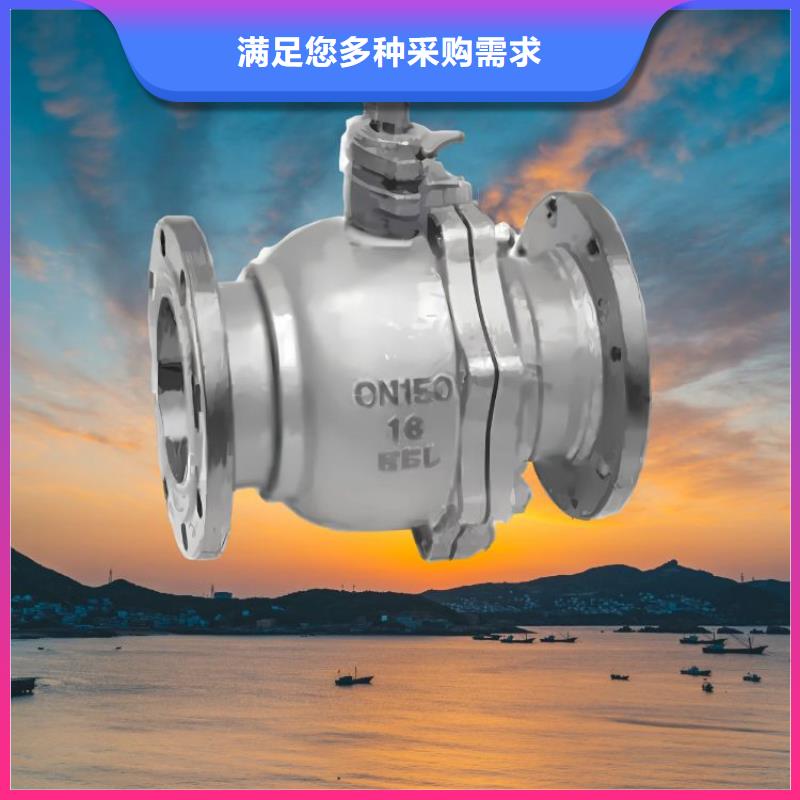 水力控制阀_【不封闭式静音阀门】通过检测